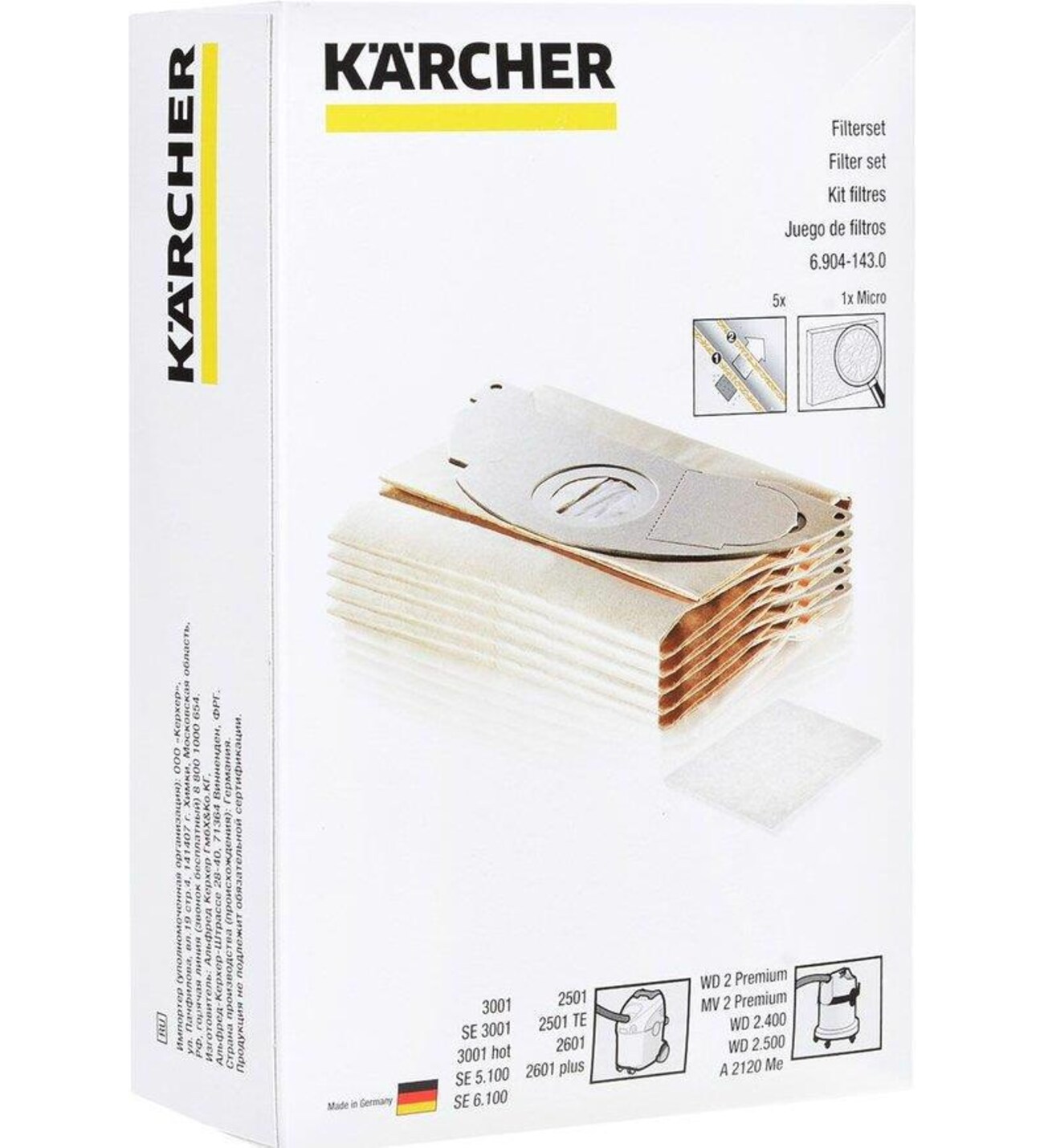 6.904-143.0%20Karcher%20SE%205.100%20Toz%20Torbası